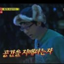 옷걸이자리 이미지