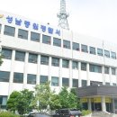 모란사거리 이미지