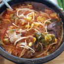 제주 은희네 해장국 이미지