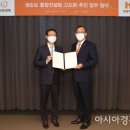 현대판매컨설팅 이미지