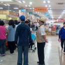 대형마트 첫 의무휴업 군산 반응은... 이미지