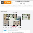 (주)우미산업개발 이미지