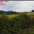 삼동암2리 마을회관