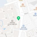 달콤왕가탕후루감정점 이미지