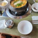 광동로R 이미지