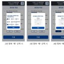예진기획