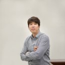 트랙 토탈 솔루션