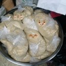 삼화방앗간 이미지