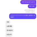 가을은 편지의 계절이지요 ?