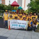 우미린아파트경로당 이미지