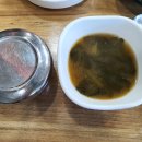다향숯불갈비