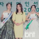 진선인터내셔널
