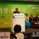 여물리 마을회관 이미지