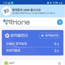 DMC한강자이더헤리티지 이미지