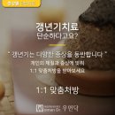 송병재한의원 이미지