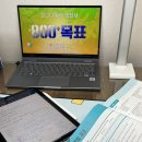 유정세탁소 이미지