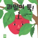 한봉경로당 네이버블로그