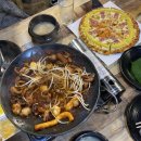 현대낙지집 이미지