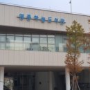 영종하늘도서관 이미지