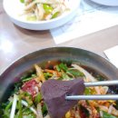 진미식당 이미지