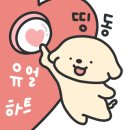 혜선캘리그라피