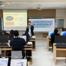 (주)녹색산업 | [춘천한샘고등학교 바이오코스메틱과 3학년] 진로 및 비전 리더십 SKILL UP 캠프 후기