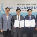 경인교육대학교 이미지