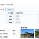 대심경로당 이미지