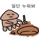 벅스패밀리 네이버블로그