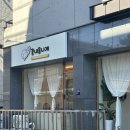 꽃내음나개 이미지