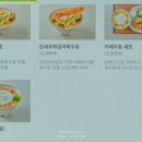 뜨돈진주점 이미지