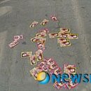 기동반-43 이미지