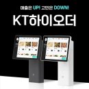 부산아지매생선구이 이미지