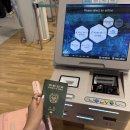 272-0117 | 또쿠오카 3방 🍜🇯🇵