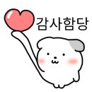 대지호 네이버블로그