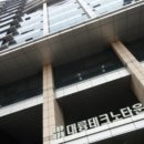 가산동 2013 이미지