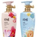 리엔하우스 이미지