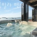 키놀