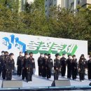 이글태권도장 이미지