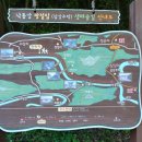국토종주자전거길1-414 네이버블로그