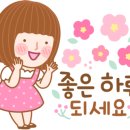 문장대카페 이미지