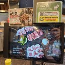 스페이스유 | 판교 고기집 막창막장 판교유스페이스점 막창 특수부위 후기