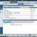 석정카센터 이미지