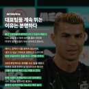 국대소집두 : 대표팀을 계속 뛰는 이유는 분명하다 이미지