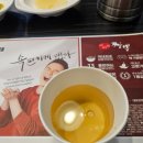 이비가짬뽕비전점 이미지