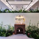 제타리움의원 이미지