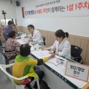 한림병원 이미지