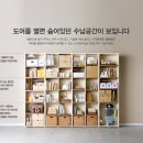 한샘 인테리어(포천점) 이미지