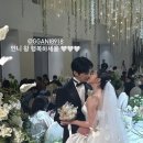 김가은