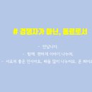 큐니버시티 주식회사 이미지